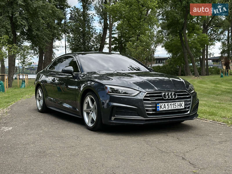Audi A5 2017