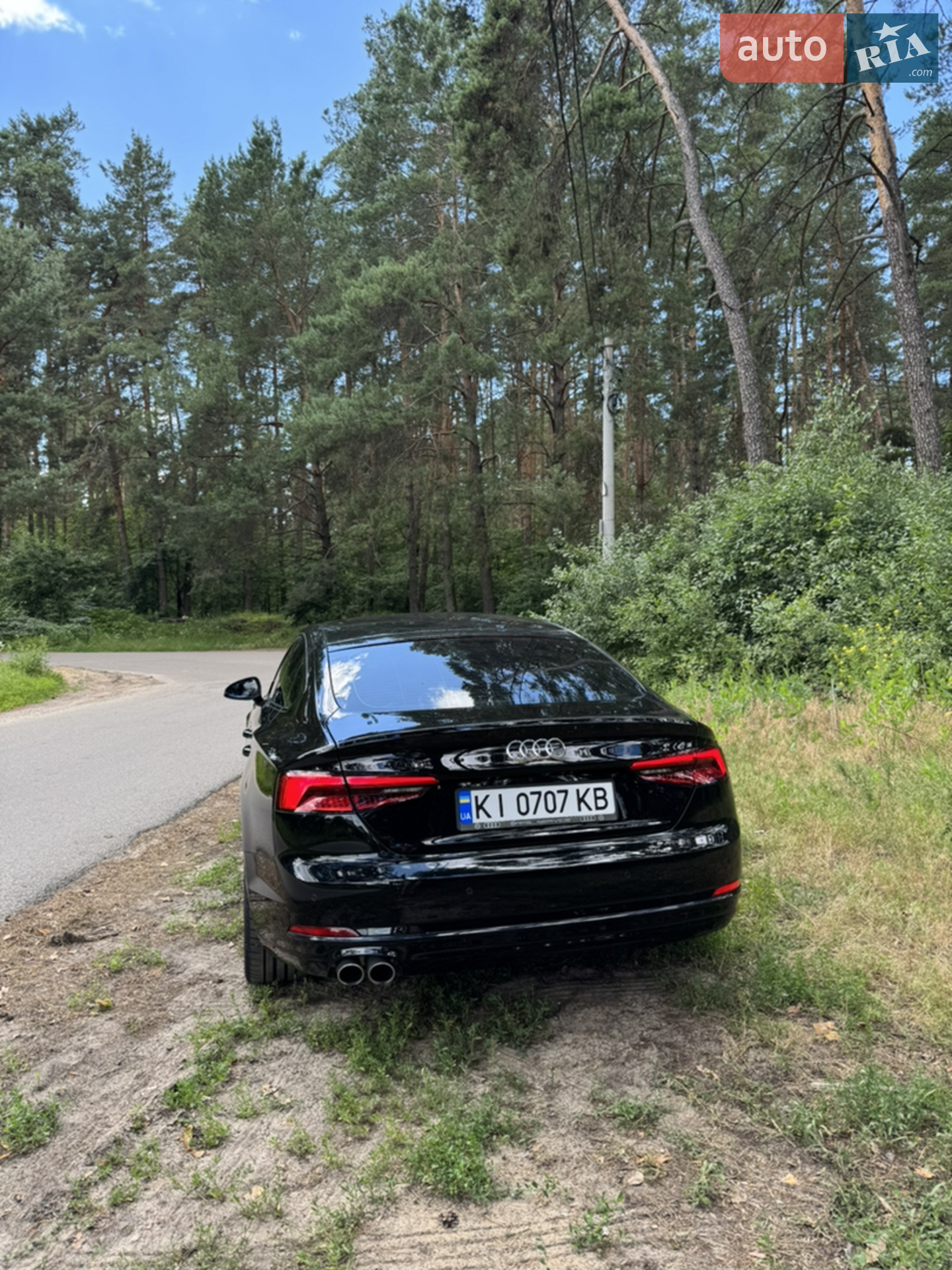 2017 Audi A5 - мініатюра 2