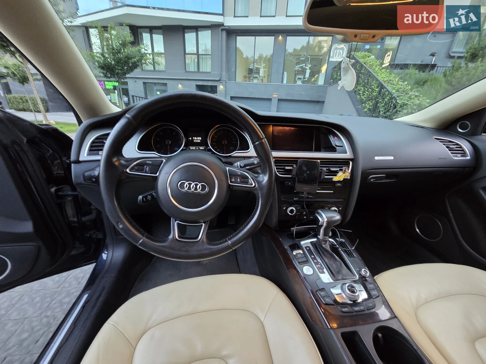 2012 Audi A5 - мініатюра 11
