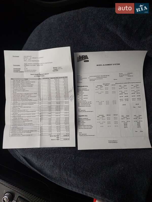 Лифтбек Audi A5 2015 в Запорожье фото 2 Лифтбек Audi A5 2015 в Запорожье