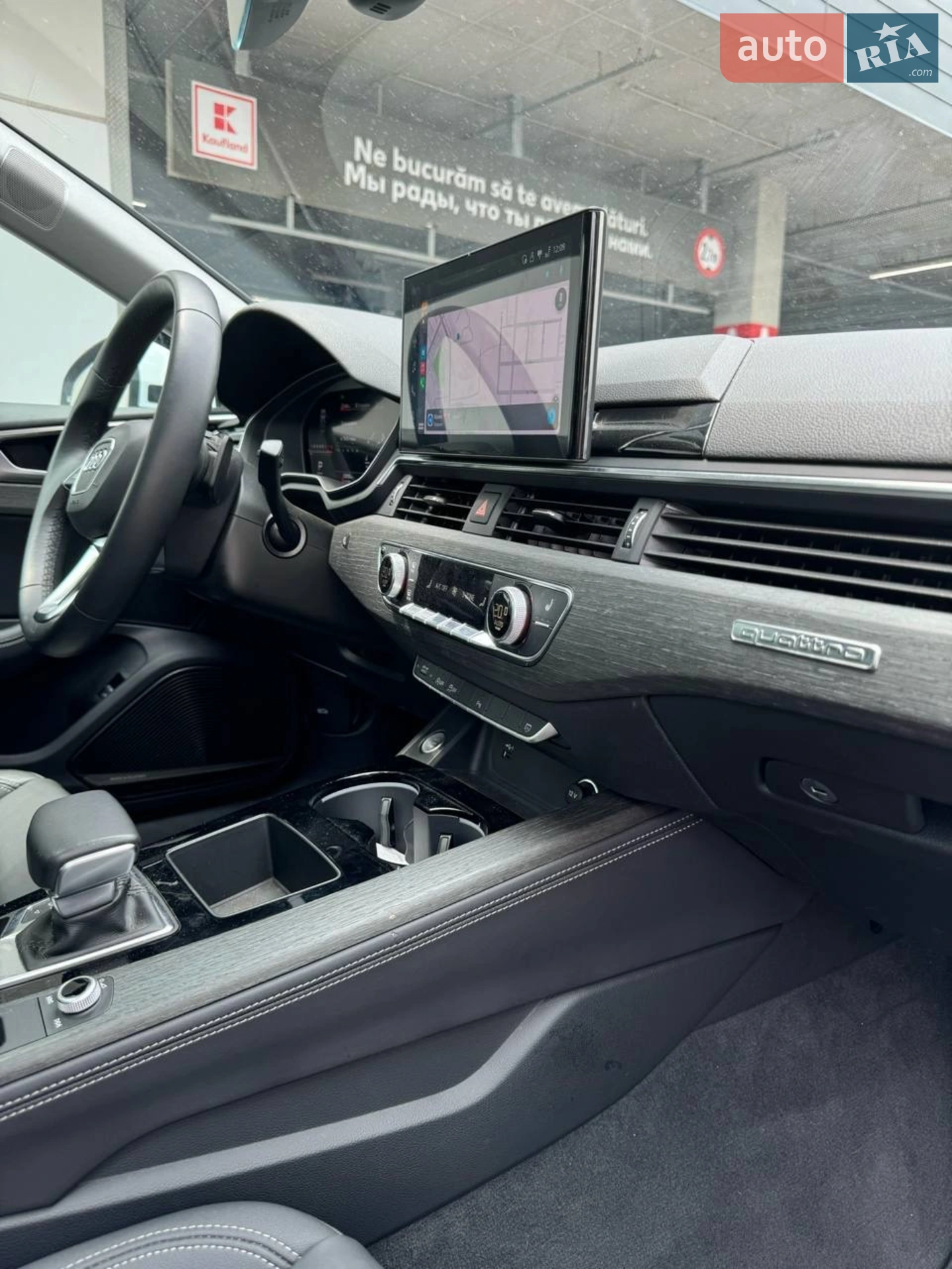2021 Audi A5 - мініатюра 9