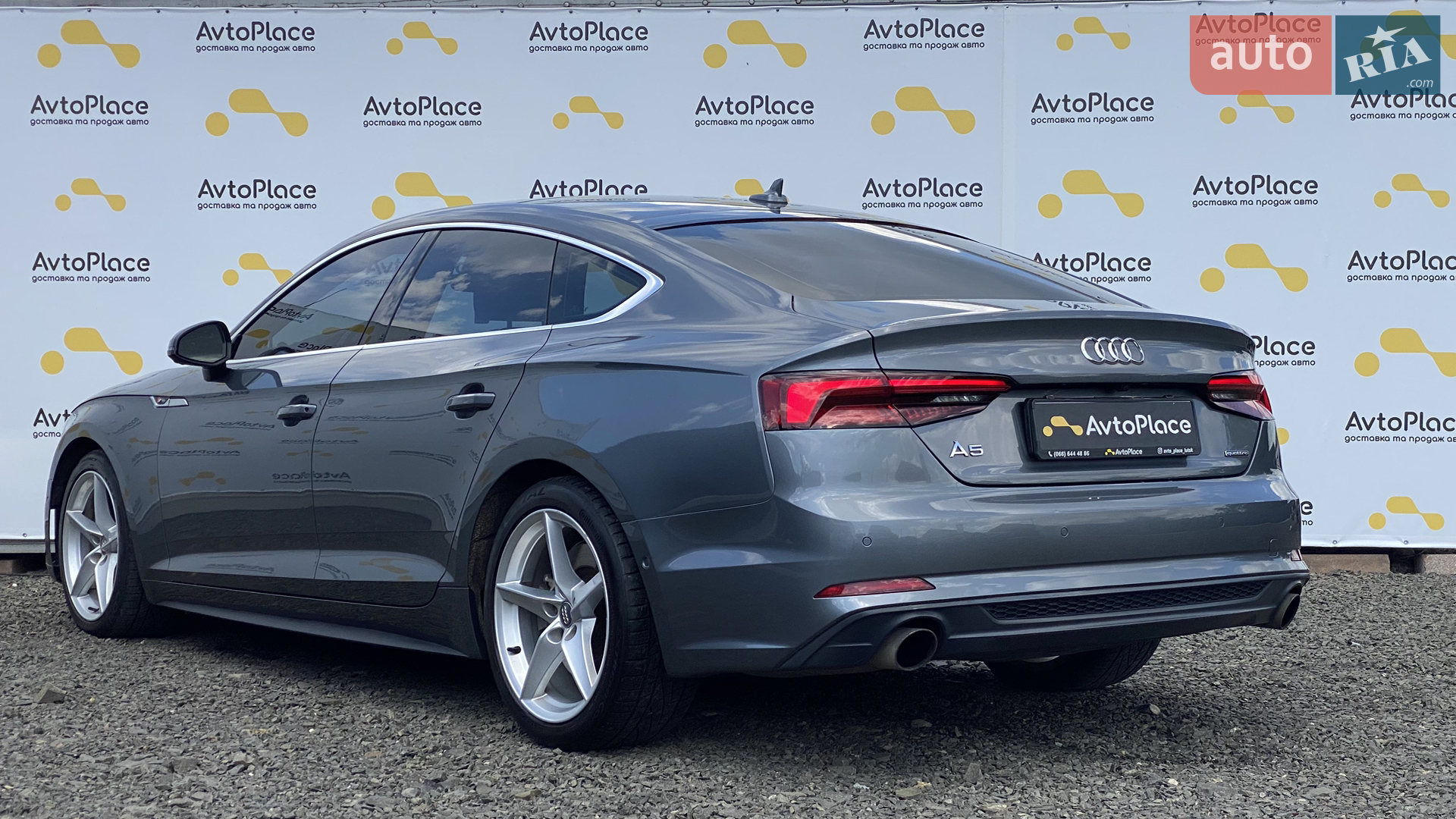 2019 Audi A5 - мініатюра 42