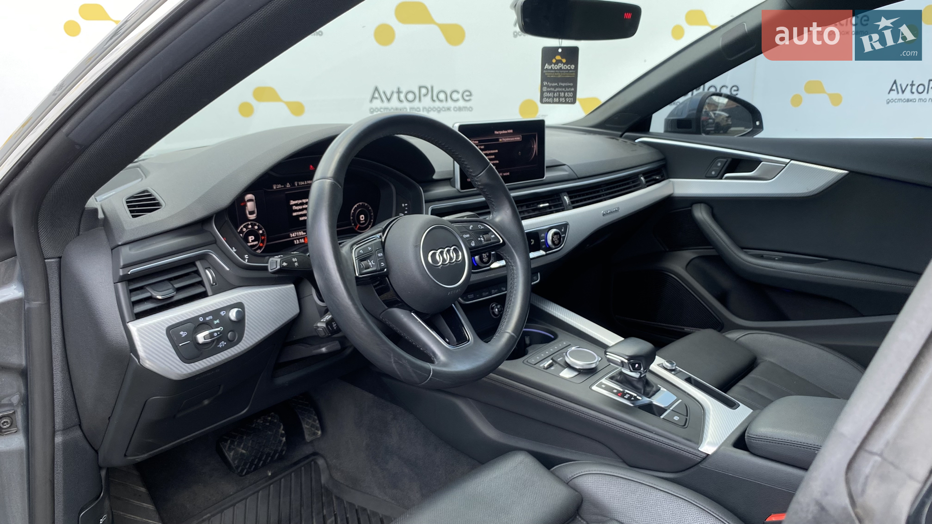 2019 Audi A5 - мініатюра 62