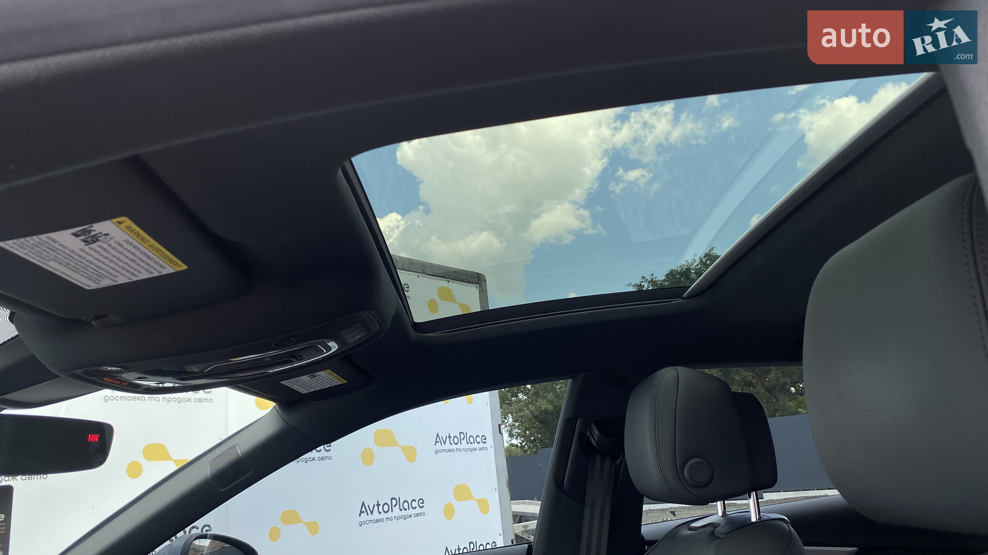 2019 Audi A5 - мініатюра 105