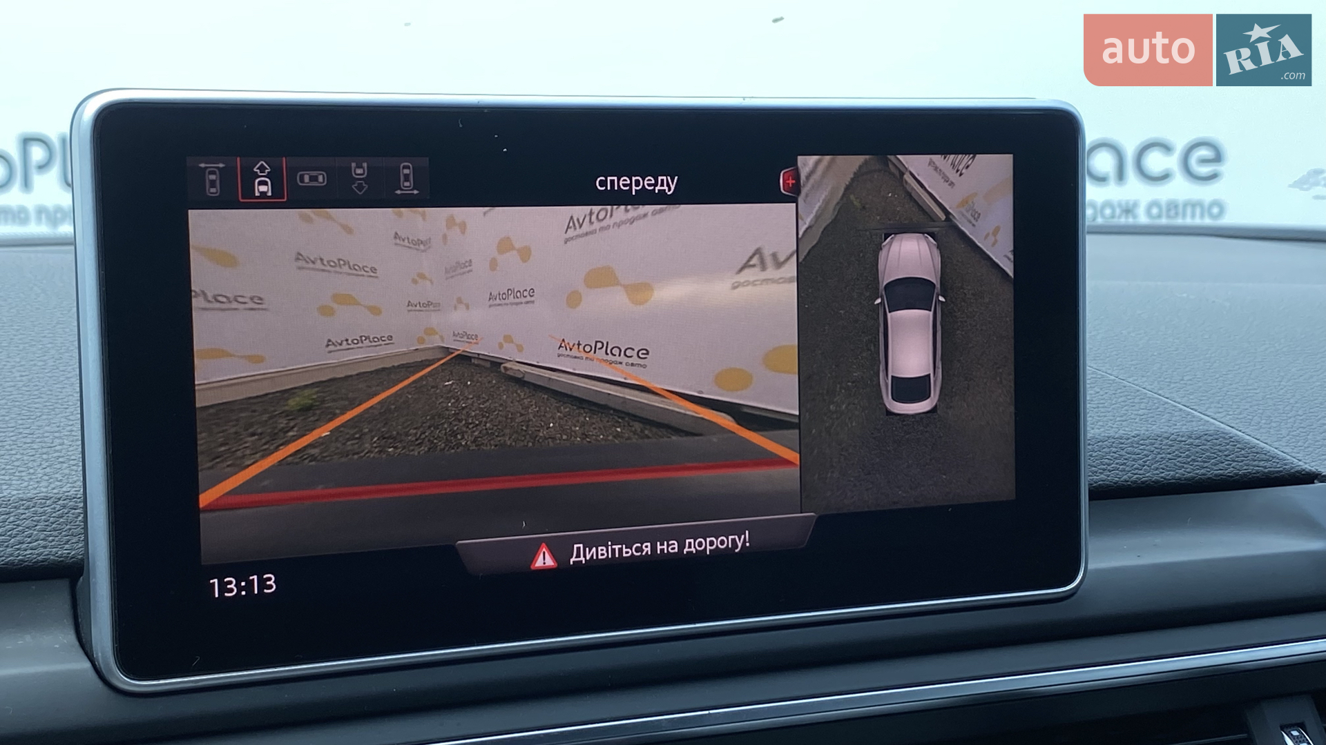2019 Audi A5 - мініатюра 121
