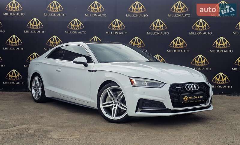 Audi A5 2017