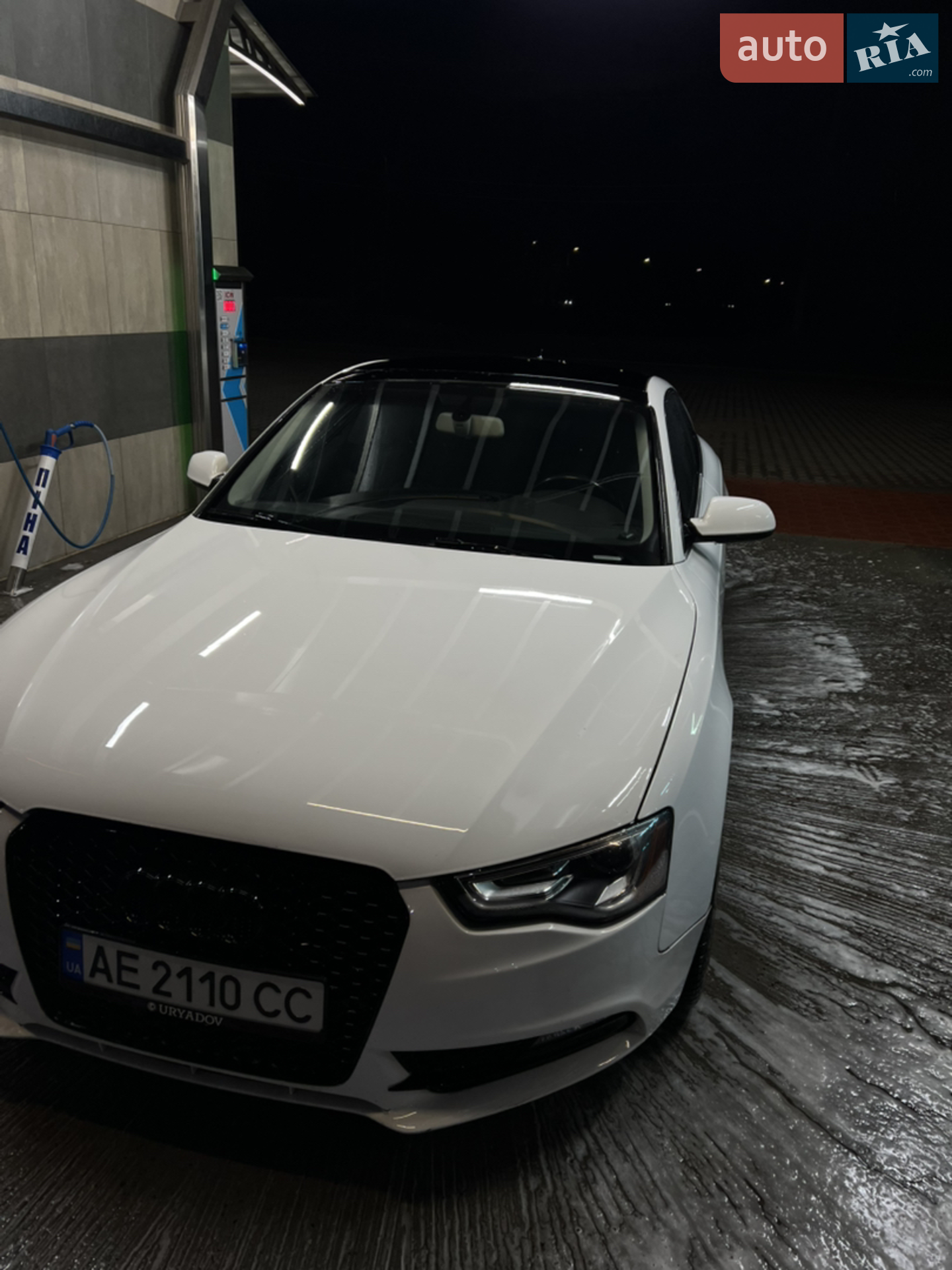 2015 Audi A5 - мініатюра 3