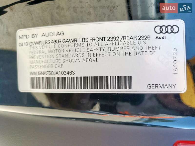 Купе Audi A5 2018 в Полтаве