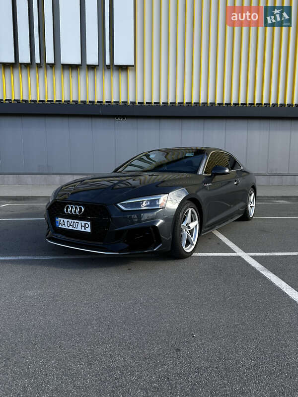 Audi A5 2017
