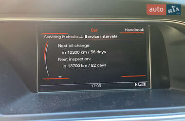 Купе Audi A5 2015 в 