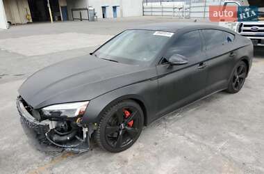 Audi A5 2020