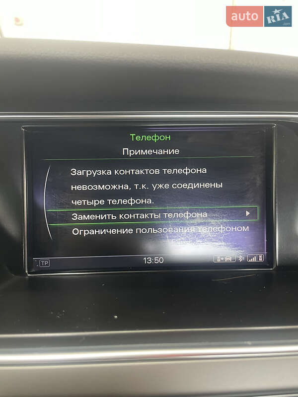 Купе Audi A5 2013 в Харькове