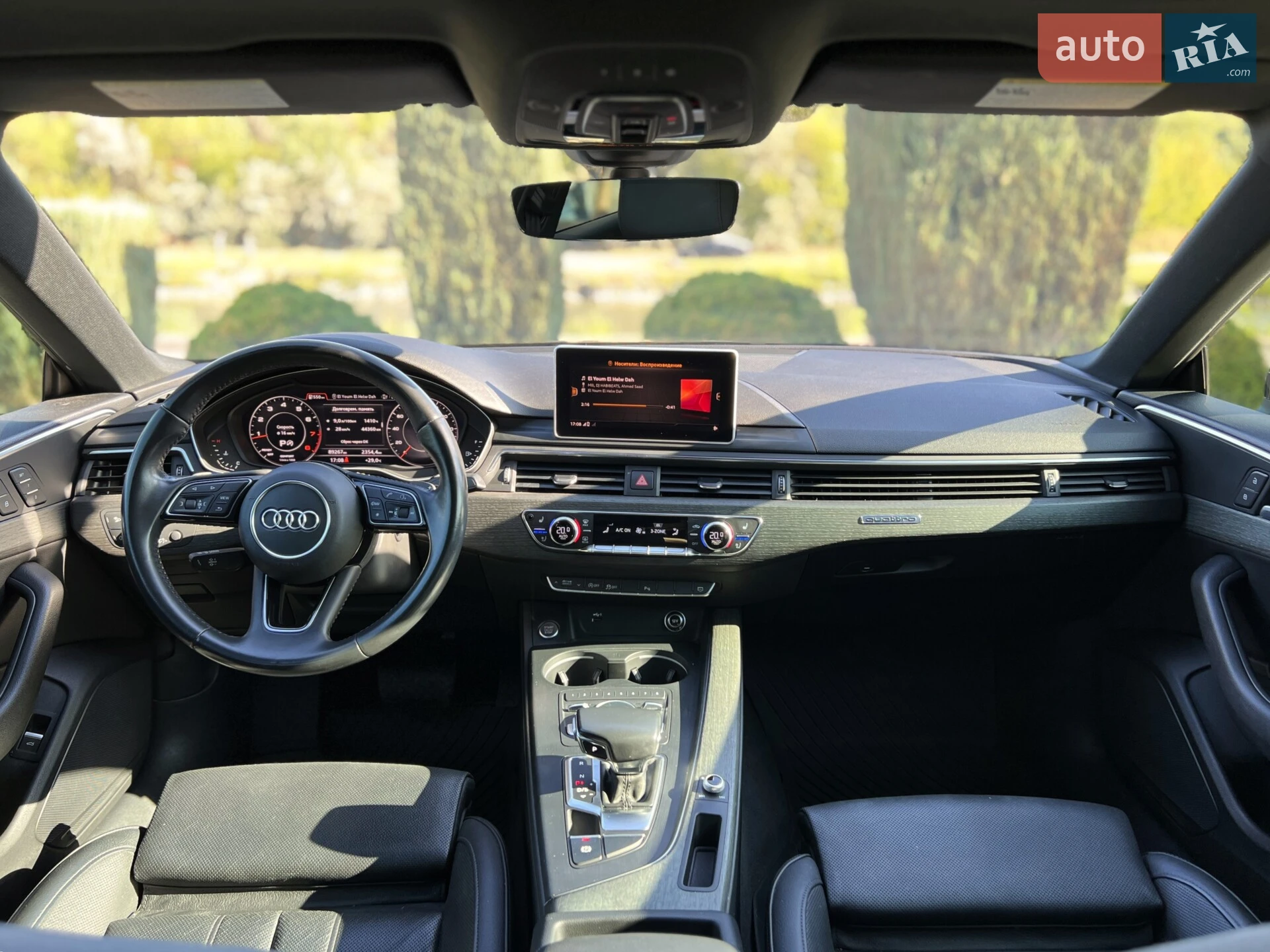 2018 Audi A5 - мініатюра 20