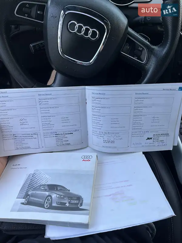 Купе Audi A5 2009 в Нежине документ 2 фото Купе Audi A5 2009 в Нежине документ