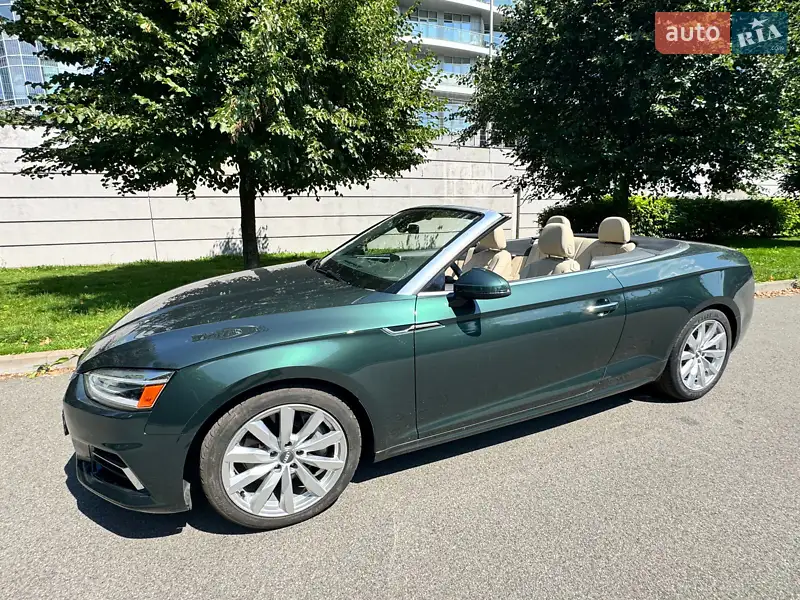 Audi A5 2018