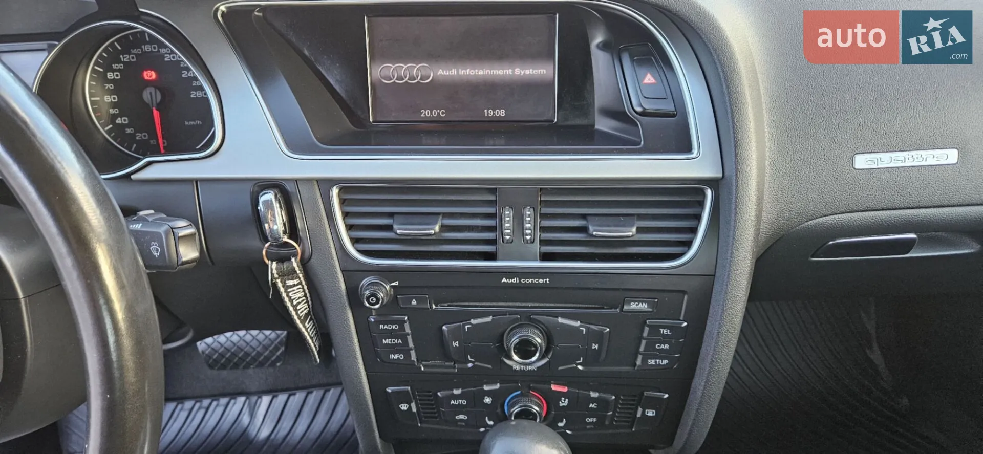 2011 Audi A5 - мініатюра 20