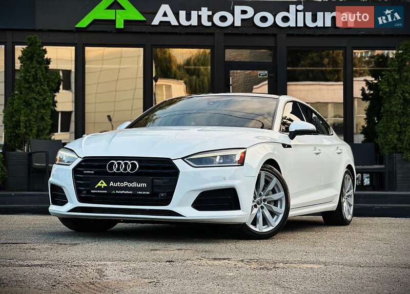 Audi A5 2017