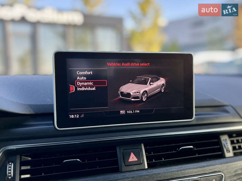 Кабріолет Audi A5 2017 в Києві