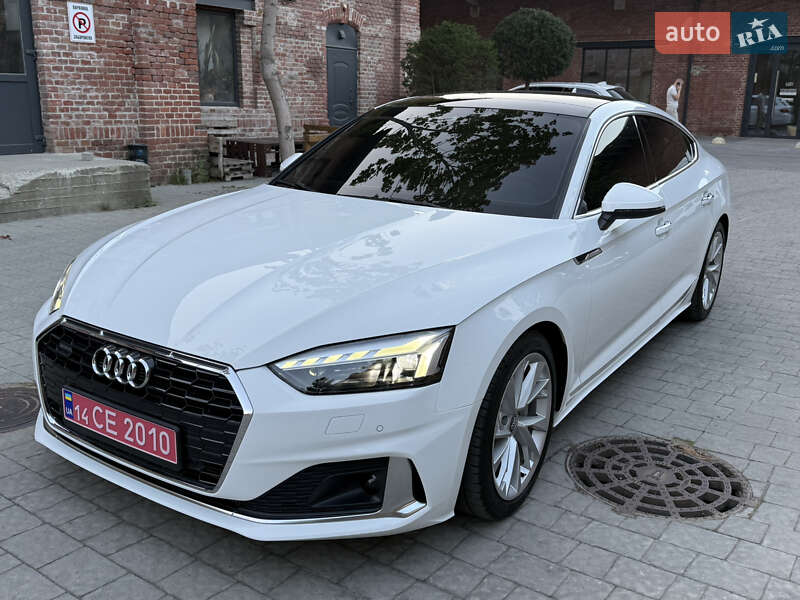 Audi A5 2020