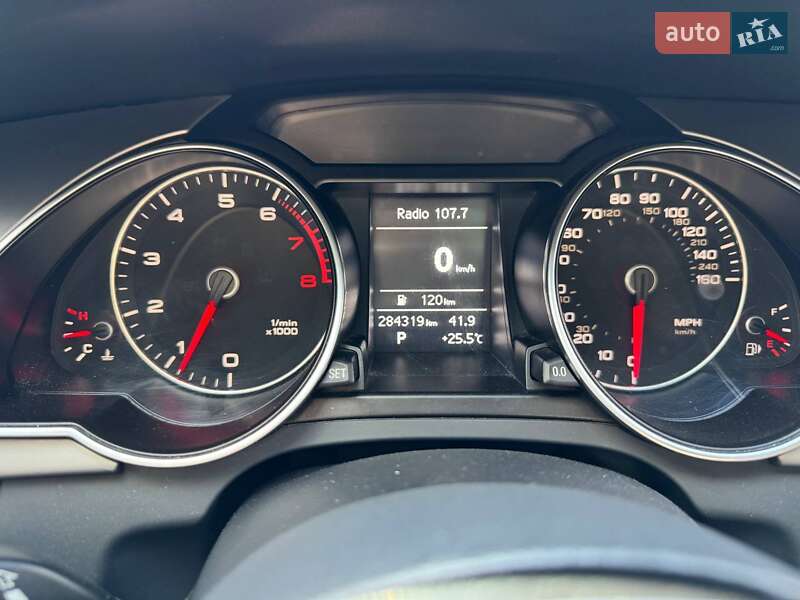 Купе Audi A5 2012 в Днепре