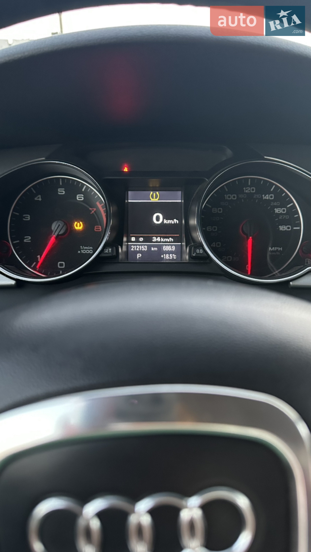 2011 Audi A5 - мініатюра 20