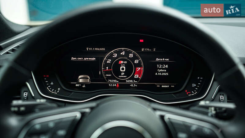 Купе Audi A5 2018 в Львові