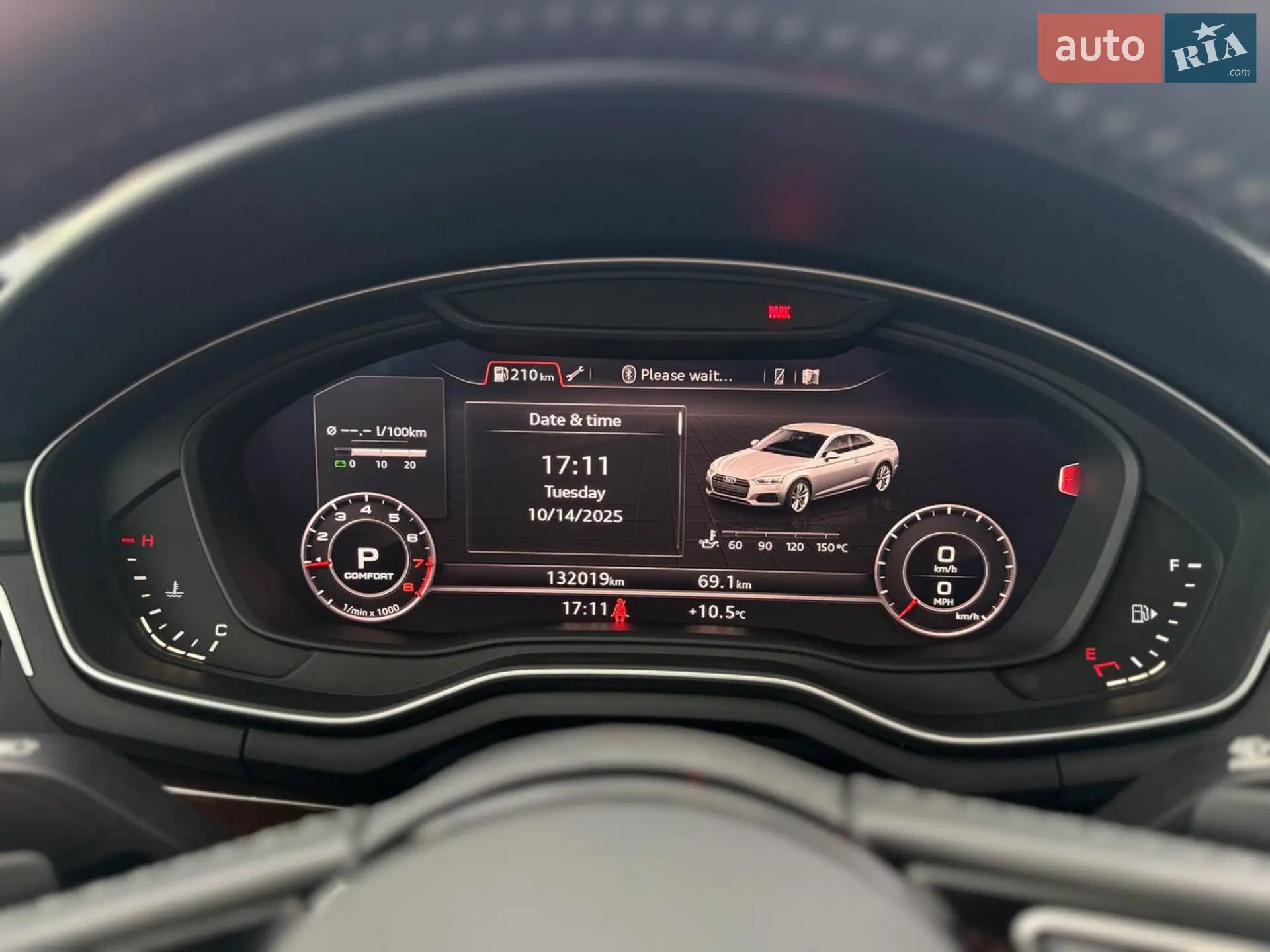 2017 Audi A5 - мініатюра 30