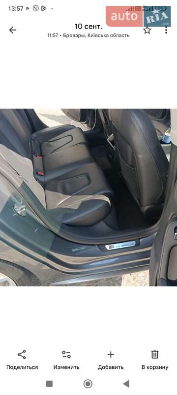 Купе Audi A5 2014 в Киеве фото 17 Купе Audi A5 2014 в Киеве