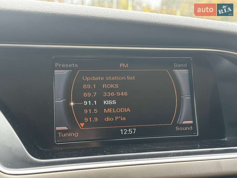 Купе Audi A5 2015 в Львове фото 33 Купе Audi A5 2015 в Львове