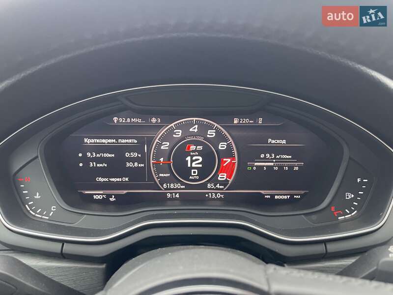 Купе Audi A5 2017 в Киеве фото 8 Купе Audi A5 2017 в Киеве