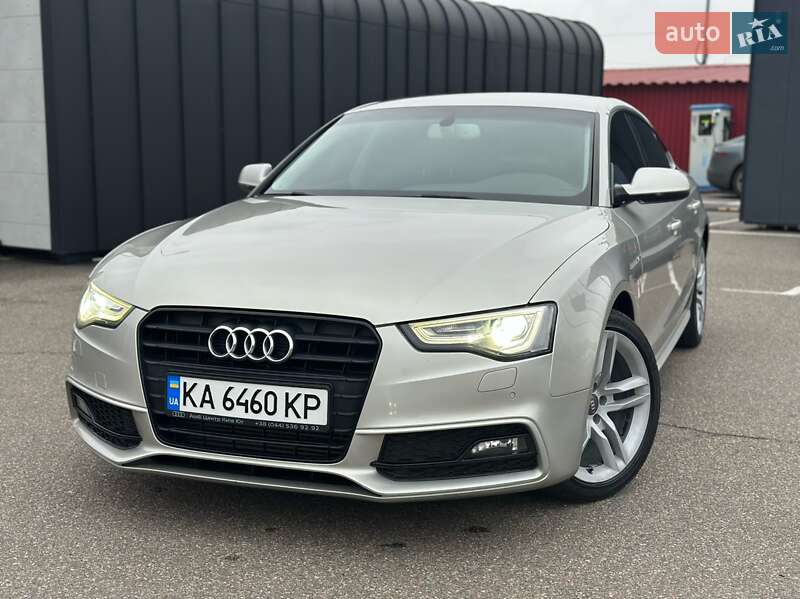 Audi A5 2014