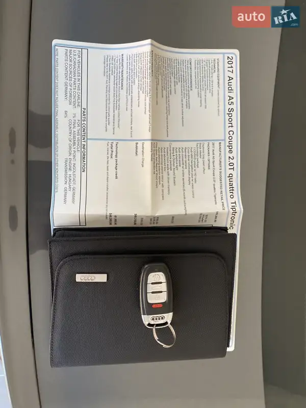 Купе Audi A5 2016 в Луцьку документ 3 фото Купе Audi A5 2016 в Луцьку документ
