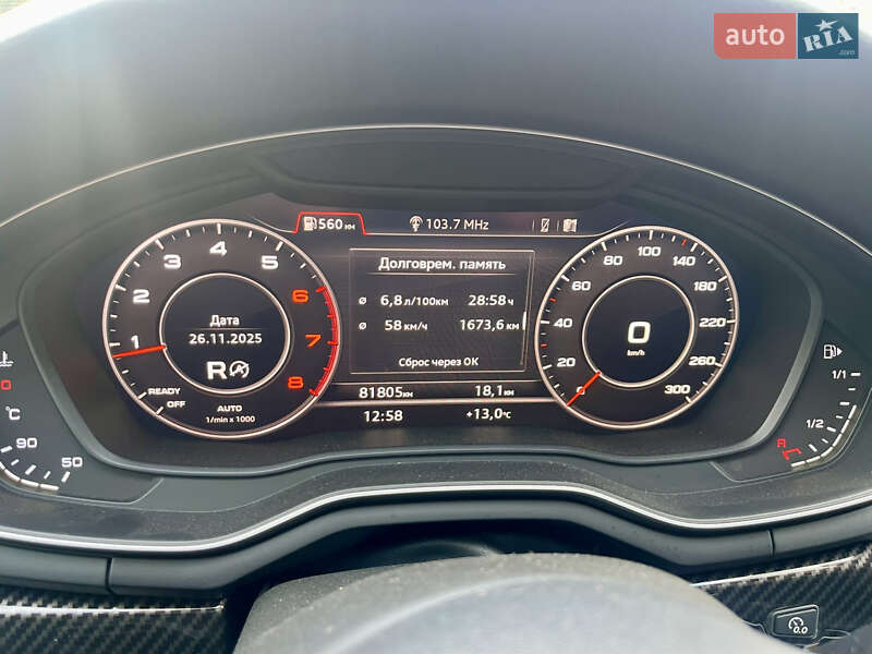 Купе Audi A5 2019 в Виннице