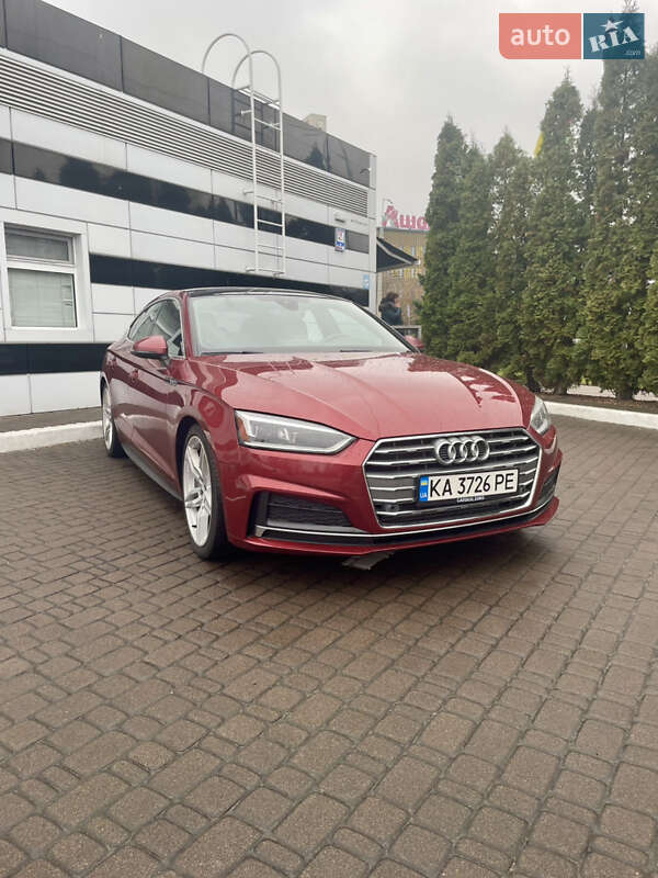 Audi A5 2017 Audi A5 2017