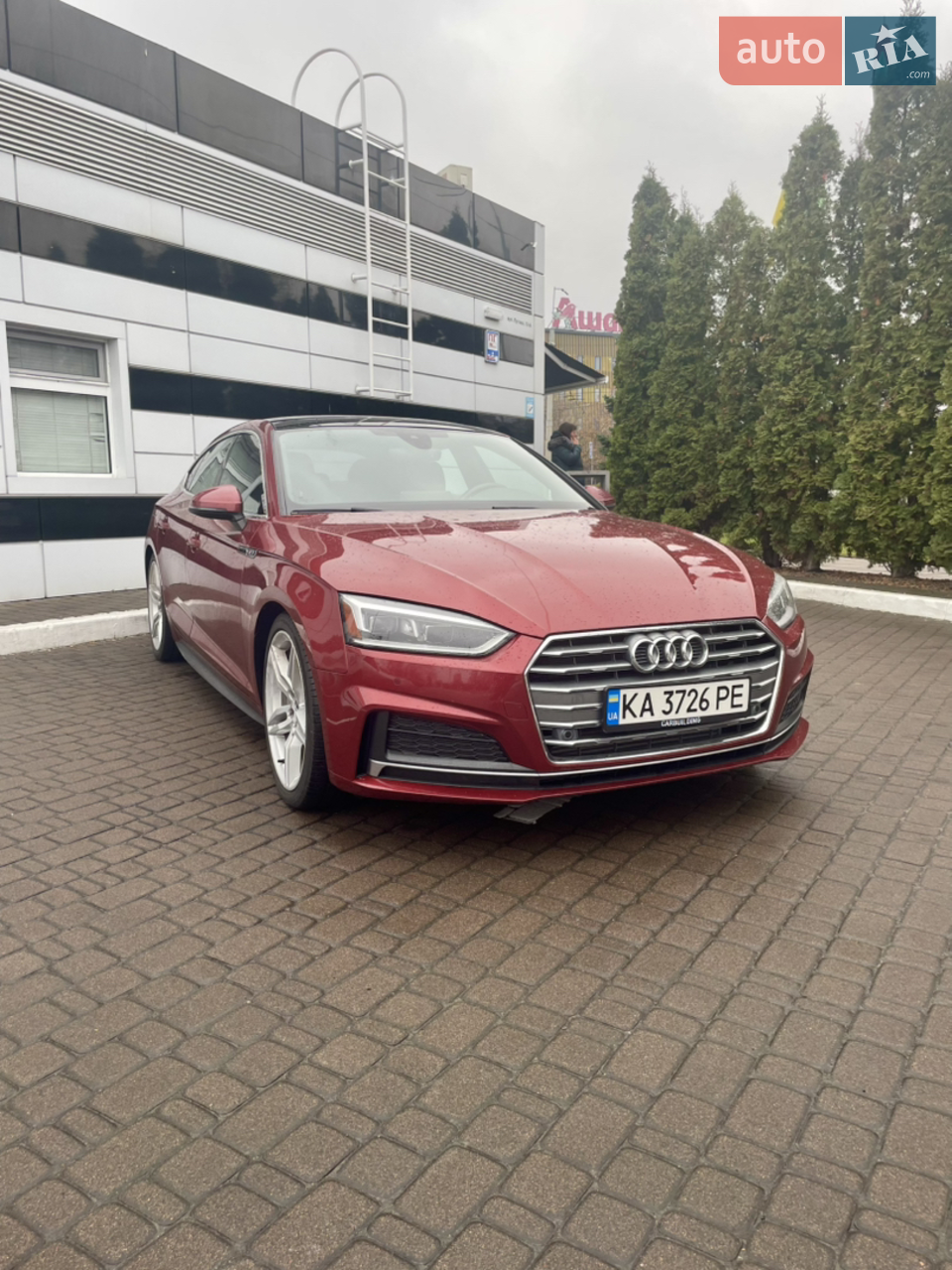 2017 Audi A5 - мініатюра 26