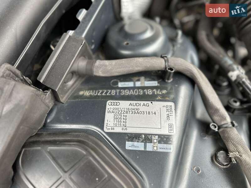 Купе Audi A5 2008 в Одессе фото 37 Купе Audi A5 2008 в Одессе