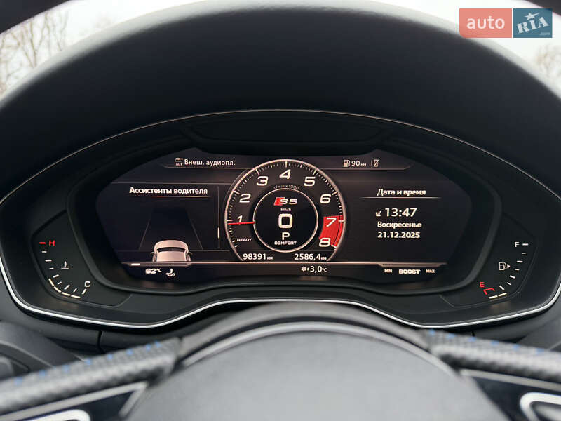 Купе Audi A5 2019 в Запорожье