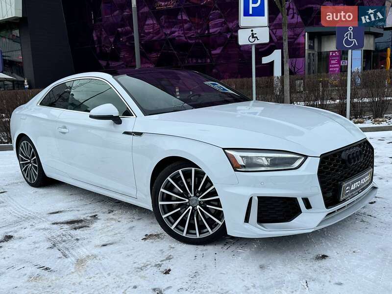 2016 Audi A5, VIN WAUPNAF5XJA001237:plate — фото 1 (autoria)