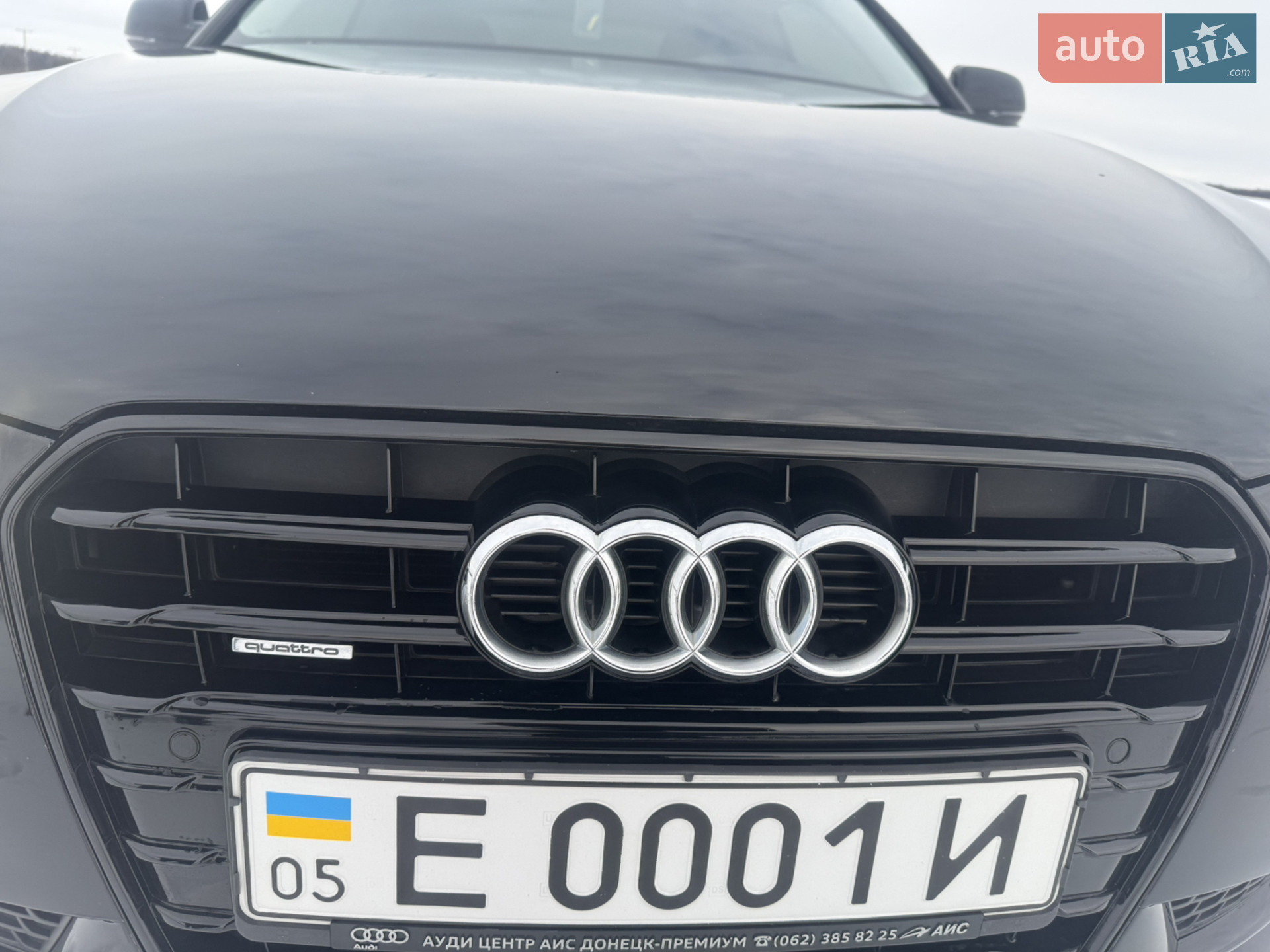 2012 Audi A5 - мініатюра 23