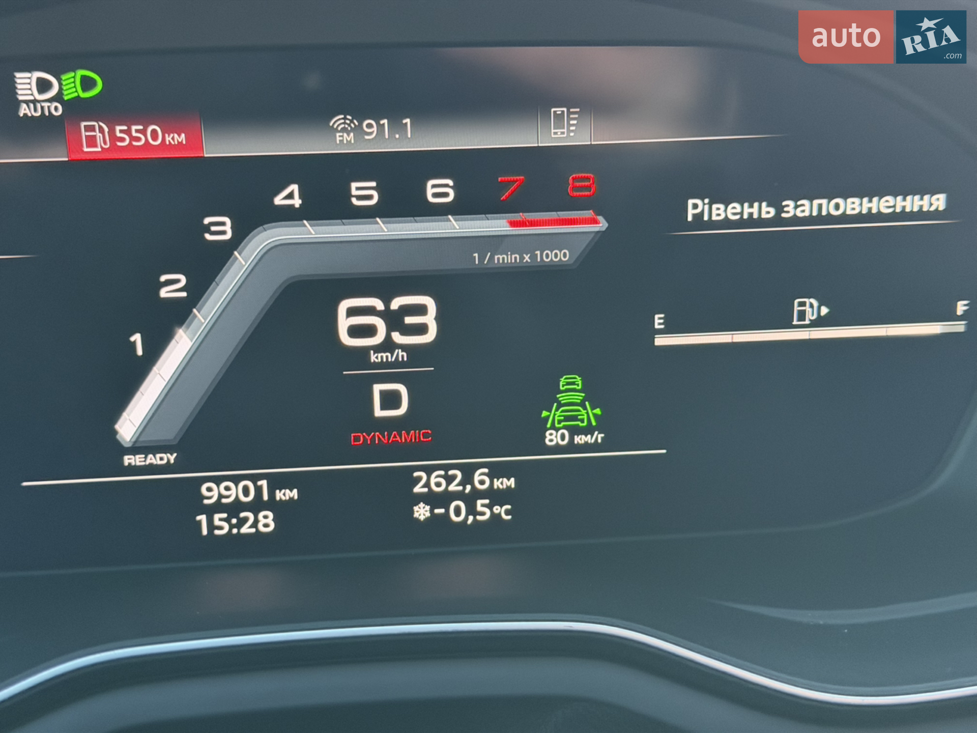 2024 Audi A5 - мініатюра 16