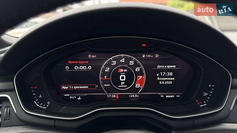 Купе Audi A5 2019 в Днепре