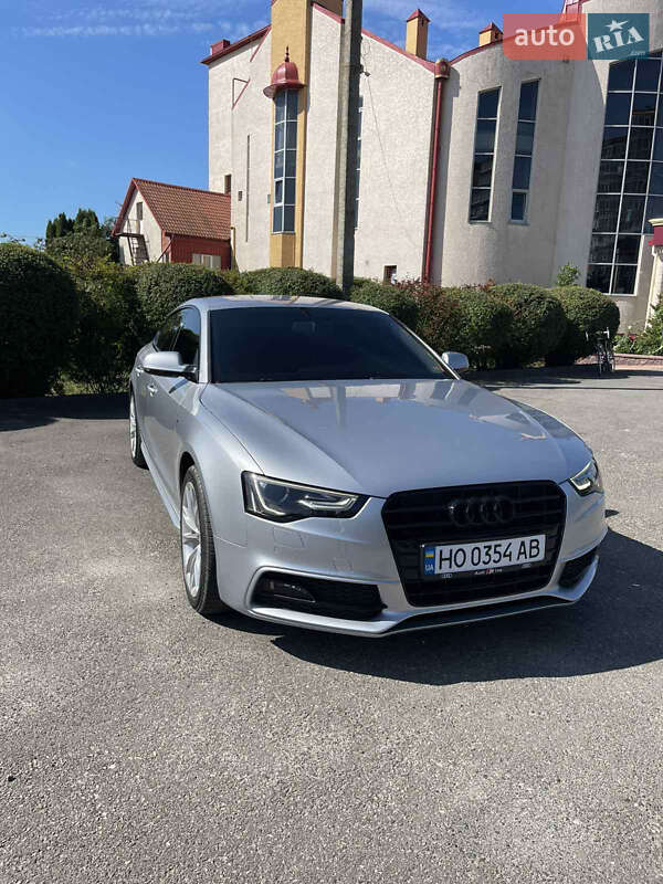 2016 Audi A5, VIN WAUZZZ8T6GA040455:plate — фото 1 (autoria)