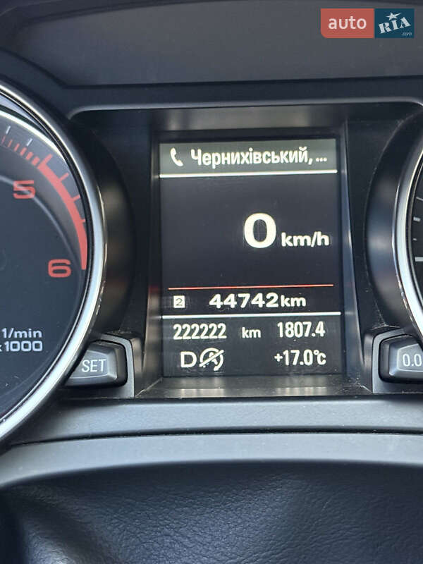 Купе Audi A5 2016 в Тернополі