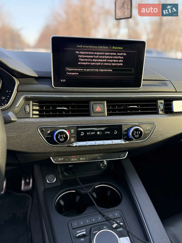 Купе Audi A5 2019 в Кривом Роге фото 19 Купе Audi A5 2019 в Кривом Роге