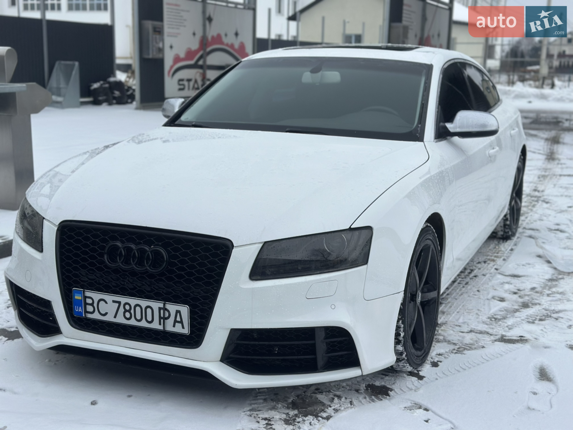 2010 Audi A5 - мініатюра 9