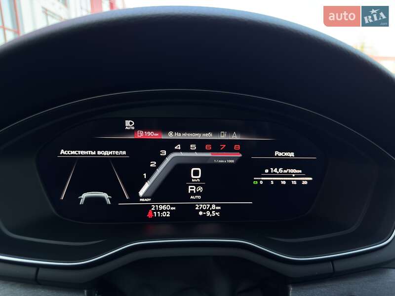 Ліфтбек Audi A5 2021 в Дніпрі фото 54 Ліфтбек Audi A5 2021 в Дніпрі