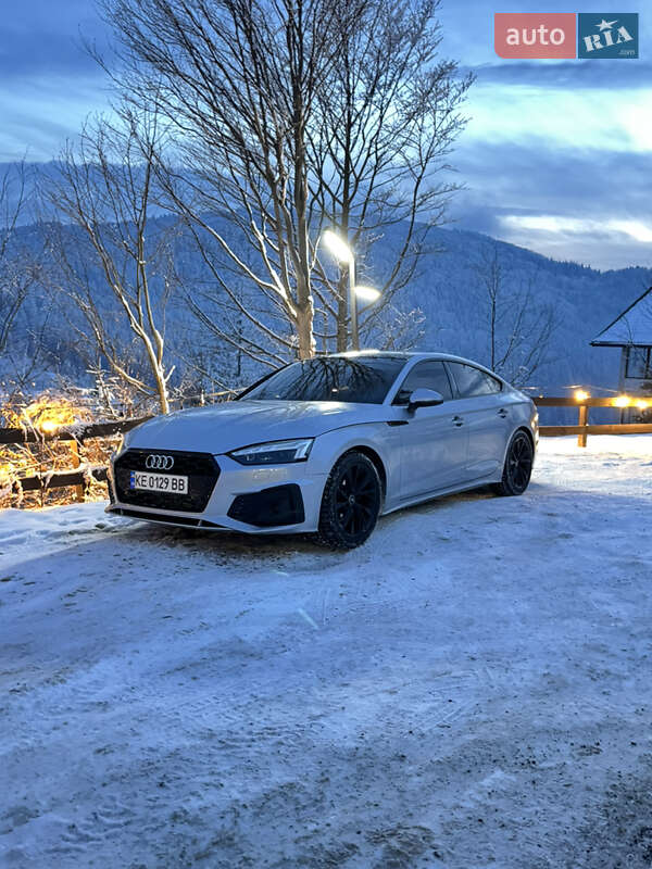 2021 Audi A5, VIN WAUABDF58NA015370:plate — zdjęcie 1 (autoria)