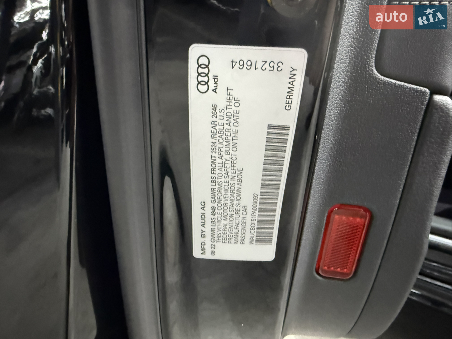 2022 Audi A5 - мініатюра 32