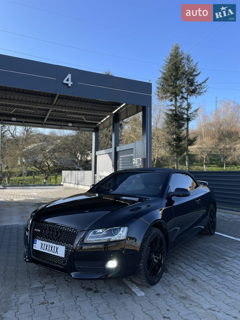 2011 Audi A5 - мініатюра 18