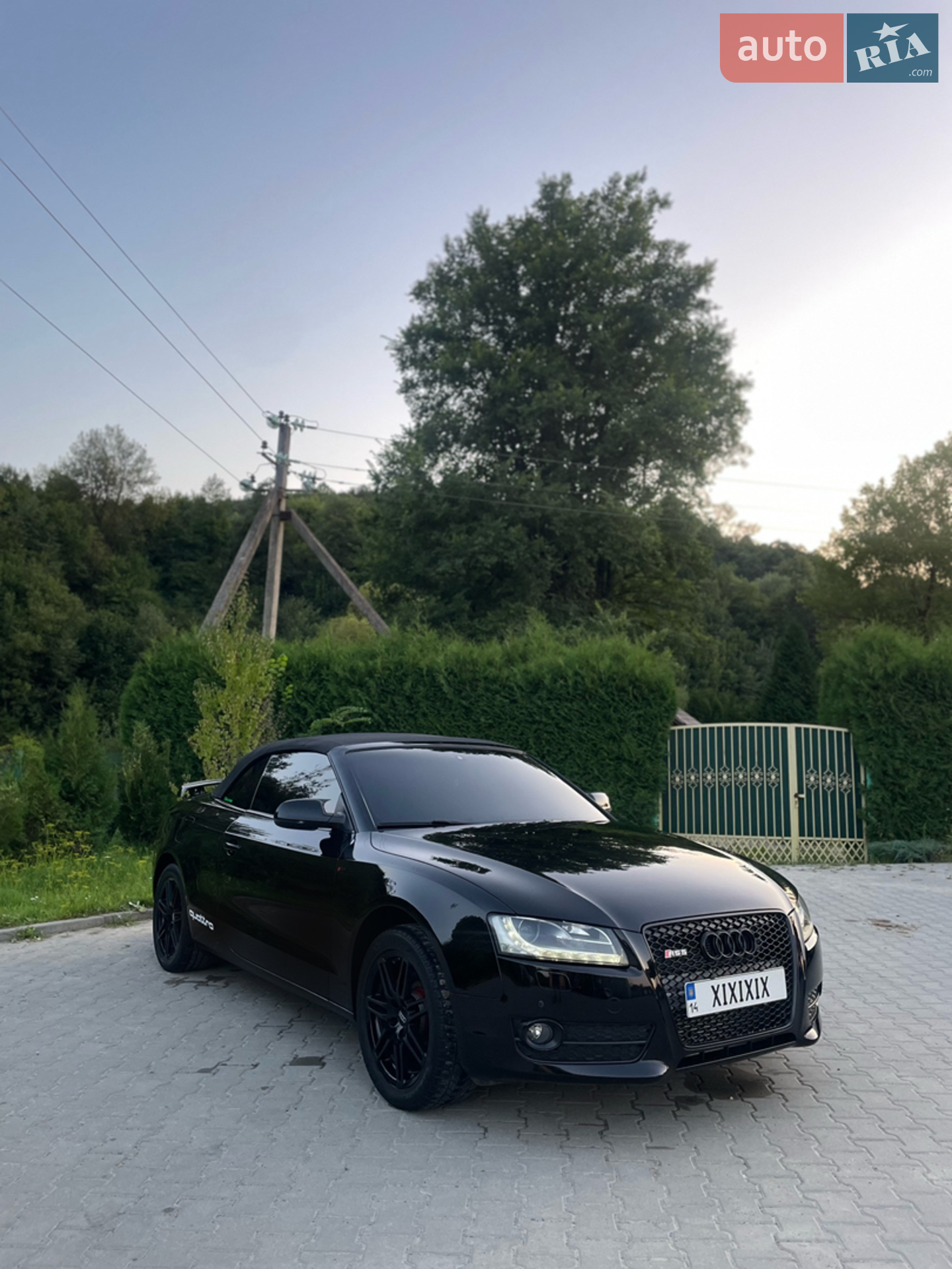 2010 Audi A5 - мініатюра 4